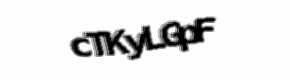 Security check image, please type the characters shown